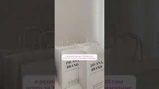 HOW TO SELL CLOTHES? FROM 10,000 we make 100,000 soms