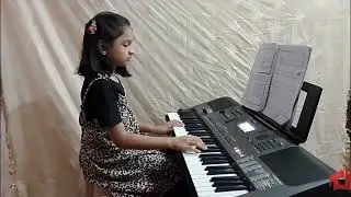 RSL | Exam | Electronic Keyboard | Grade 3 | 2025 - 2026