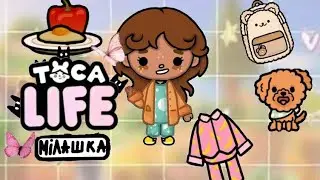 Мій ранок #влог#vlog#tokaboka#fibi#milashki#мілашки#котики 