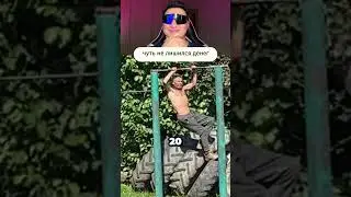 Чуть не лишился своих денег