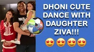 MS Dhoni with Ziva| Dhoni funny dance | Dhoni dance with daughter | ziva dhoni cute | Dhoni birthday