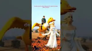 The Man And the Duck Adventure (5) #trending #short #videos #funny #reels