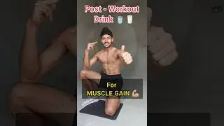 Desi POWER DRINK 🍼🚀⚡ 'Badam Ragda' #desidiet #energydrink #kuwaramritbirsingh #shorts #fitness