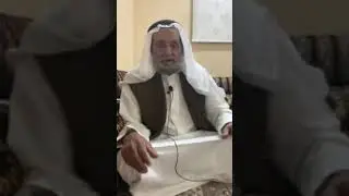 قصه حمد بن فارس اليامي في شديد الهماش ال سعد القحطاني رحمه الله