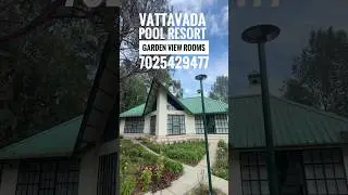 VATTAVADA POOOL RESORT #vattavada #vattavadaresort