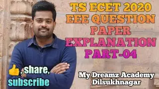 TS ECET 2020 EEE QUESTION PAPER EXPLANATION PART-04