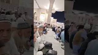 Azan masjid e nabvi 