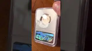 Crackout ANACS to NGC