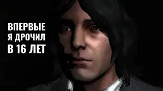 The Darkness II - ВСЕ рассказы Джеки Эстакадо