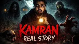 Pakistani Boy Real Horror Story