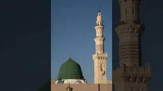 Green Dome | Wikipedia audio article