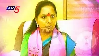 TRS MP Kavitha Interview On GHMC Elections | Interview Today @ 7:00 PM | TV5 News