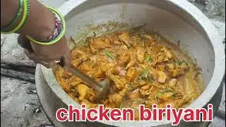 Chicken biriyani 😋😋😋