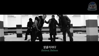 [4K] Kanye West - Mercy (feat. Big Sean, Pusha T, 2 Chainz) [가사/해석/한글자막/lyrics]