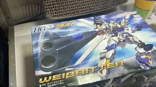 HGヴァイスリッター製作01開封【模型製作&雑談】#スーパーロボット対戦 #スパロボ