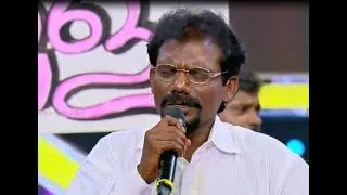 'Mariyedammede aattinkutty'||mariyedammede aattinkutty|| Thankachan song||Star Magic||