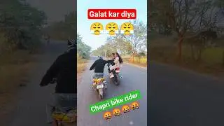 random Rider chori kar liya 🤬🤬 bike rider vs chapri short | KTM Duke 390 #shortyoutube girls ko mara