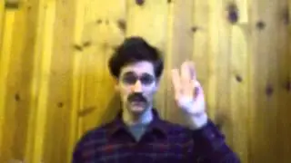 Gary Gregory Jones Daft Punk Review (Pitchfork.com audition)