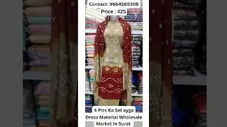 Price 425 Cotton Bandhani Dress Material Wholesale market in Surat Wholesale Suits for women