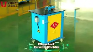 SUNTAY|Elbow lock forming machine