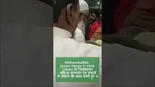 Allah Sabki Achanak ki Maut Se Hifazat Farmaye 🤲#shorts #balasore #balasoretraintragedy #viral #sad