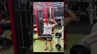 Топ 3 упражнения ##shouldersworkout #gymbuddies #topworkout #gymmeme #gymhumor #deltsworkout #delts