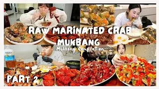 RAW MARINATED CRAB MUKBANG COMPILATION | ASMR | Part 2