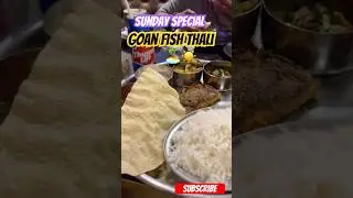 Goan fish Thali in Uk 🇬🇧 #goanfood#goa#shorts#fishthali ​⁠#uk @DcunhaDiaries