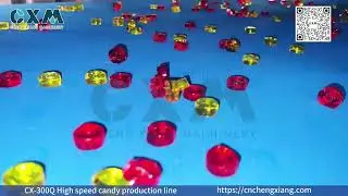 high speed candy production line丨automated candy making machine