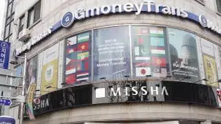 How to go to GmoneyTrans Ansan Branch?