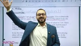 بث مباشر | مراجعة الشهر الاول لمادة  اللغة الانجليزية | الصف الثامن   🔴