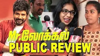 Mr Local Public Review | Mr.Local Public Talk | Sivakarthikeyan, Nayanthara