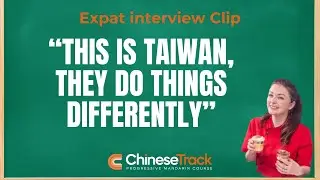 Differences in Taiwanese / Chinese vs Western Work Culture