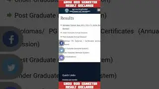 Gndu Ba / Bsc 5th Semester Result Declared || Gndu Odd Semester Exams Result || Gndu Result 2023