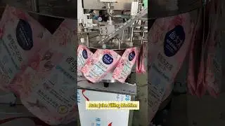 1000ml Automatic Detergent Filling Machine!#machine #pouchpackaging #filling #detergent  #yxpac