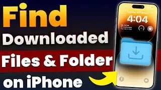 Как найти папку &laquo;Загрузки&raquo; в Safari на iPhone? Где найти загруженные файлы в Safari на iPhone?