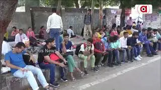 Odisha Joint Entrance Examination 2023 Begins At 47 Centres