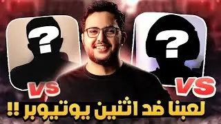 FIFA 22 l ملخص الفوت