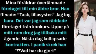 Vid middagen gav föräldrarna företaget till min bror, glömde att jag ägde det
