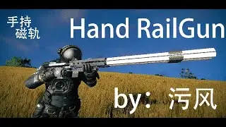 Space Engineers Type 42 Heavy Anti-Equipment Magnetic Railgun-WeaponCore