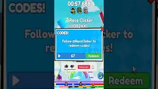 *NEW* CODES FOR RACE CLICKER ROBLOX 2026