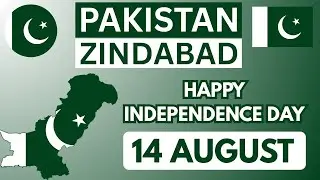 Pakistan Independence Day 2025 History, Celebrations & National Pride! 🇵🇰 @Raheela_official_food