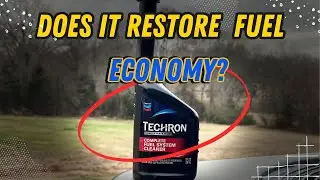 Низкий расход топлива? Обзор Chevron Techron