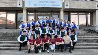 Международен детски фестивал 