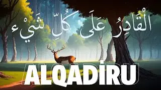 Sakhnini Brothers | Alqadiru - The Almighty - القادر