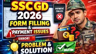 SSC GD 2026 Live Photo & Signature Upload Problem | 100% Working | Live Photo Camera Problem Fix