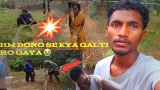 Aaj kya ho gaya hmdono se mistek😱// santhlireels santhli vlogs 