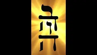 Scripture Exposes Sin