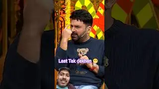 #kapilsharmashow #comedy #viral #funny #trending #trend#movie #reels #shorts#youtube #trendingtoday