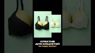 Любая ваша идея с ИИ реальность🪄